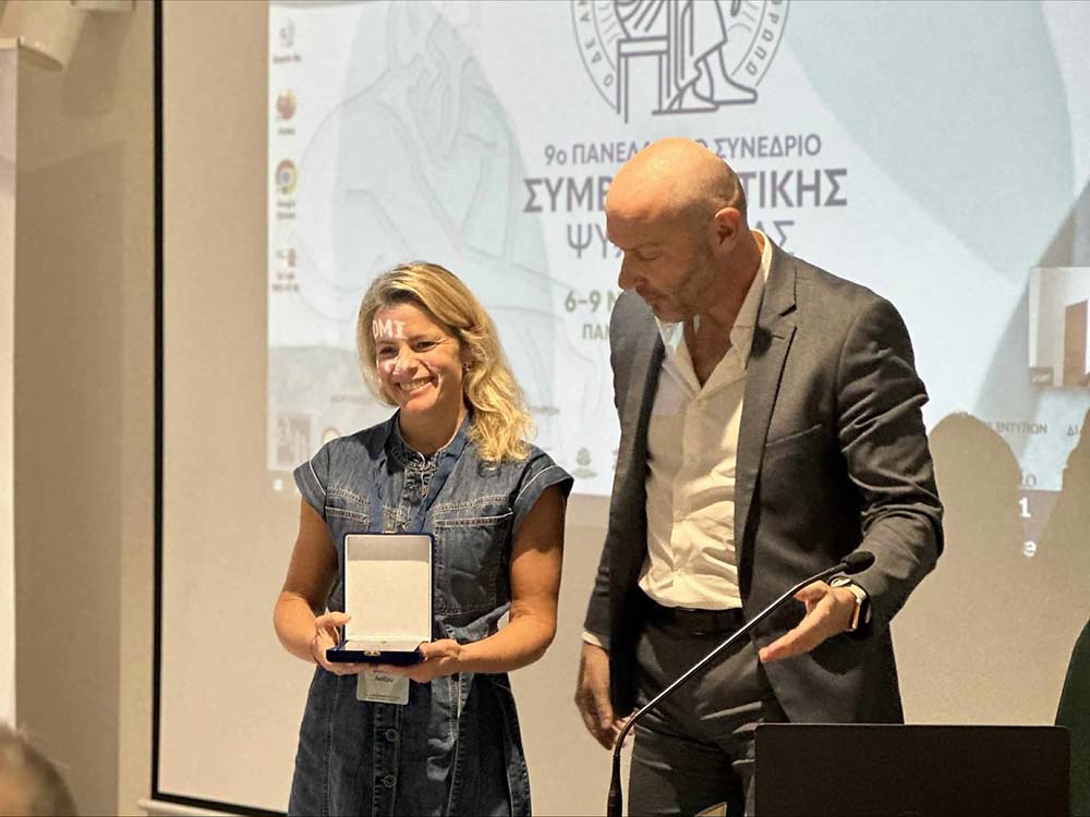 stephanos vassilopoulos 9 synedrio symvouleutikis psychologias